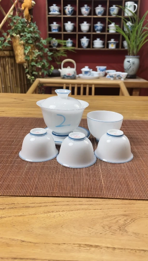 盖碗/杯群芳斋闪购链接（以闪拍图片为准）