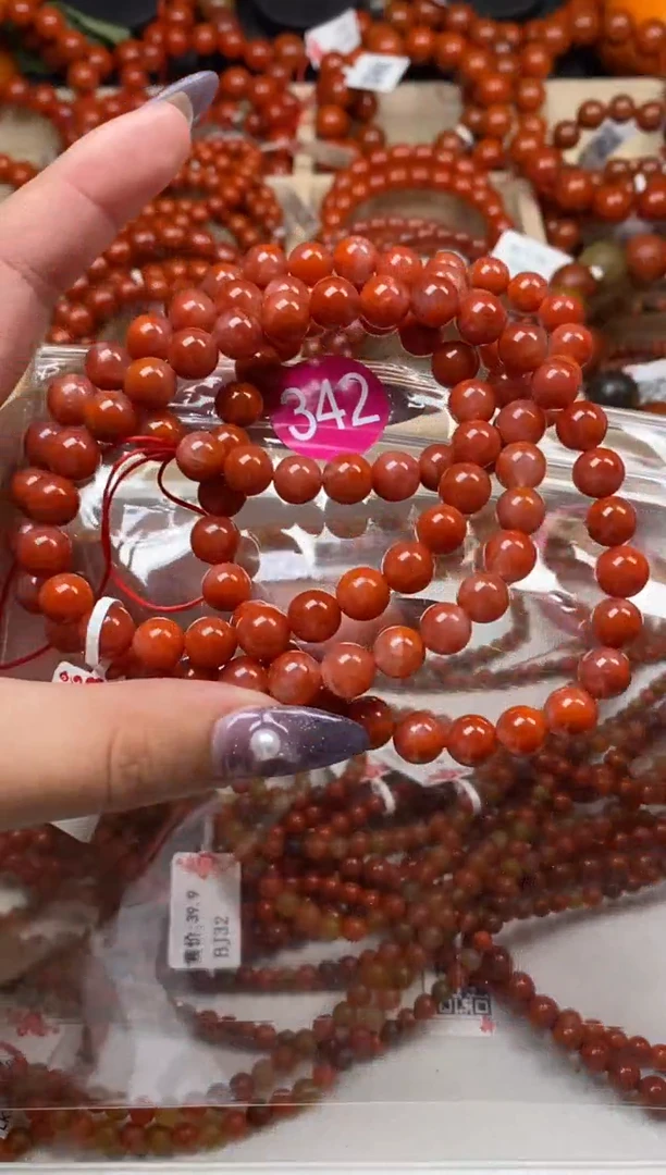 【闪购商品】南红玛瑙珠宝奇石未镶嵌342-8