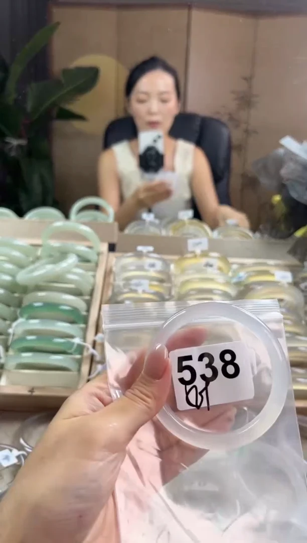 手镯玛瑙/玉髓未镶嵌538
