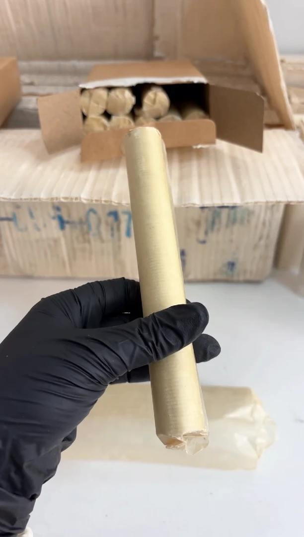 【闪购商品】整卷 原光原卷原厂封装 902