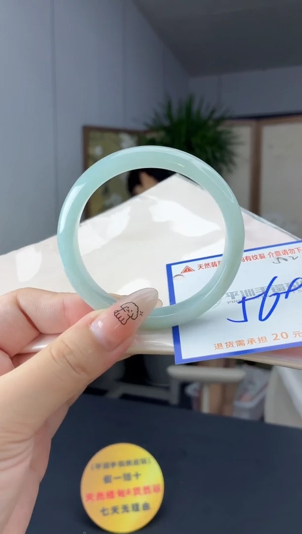未镶嵌手镯翡翠1111111111111