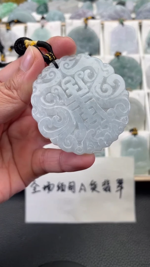 颈饰未镶嵌翡翠天然缅甸翡翠A货129