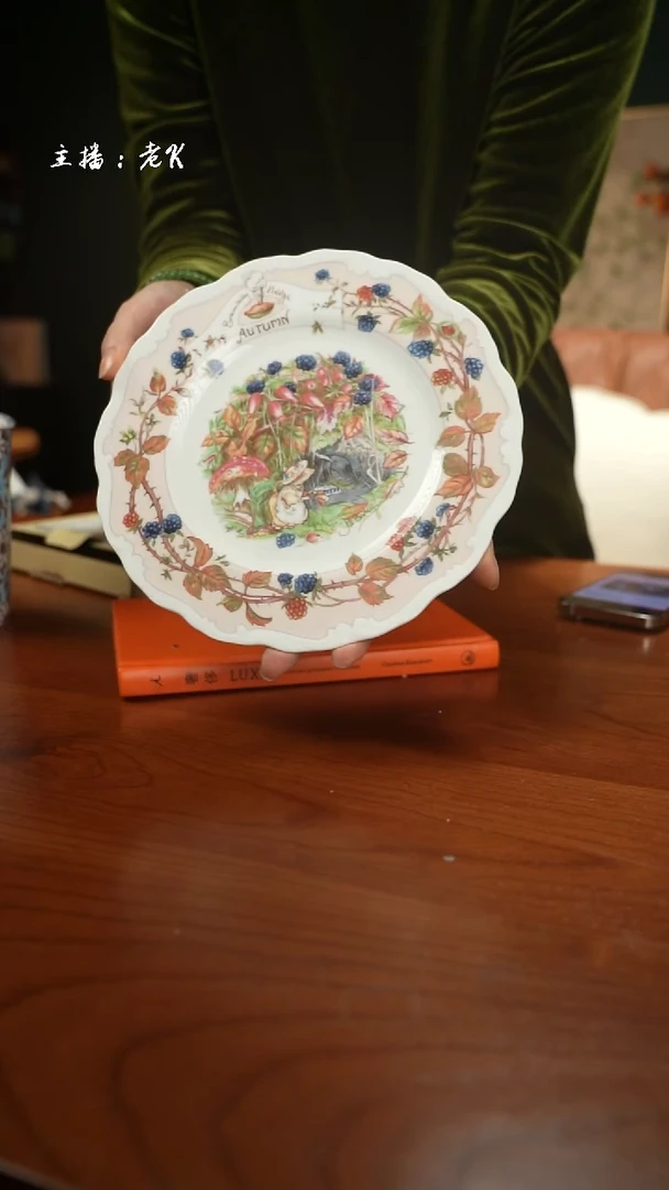 高端礼品（RD家）老鼠搬家系列21cm餐盘秋天款-TY