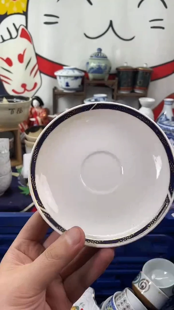 瓷片618活动18包邮-8