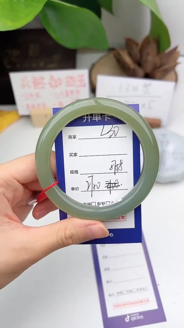 和田玉手镯未镶嵌微色差L30