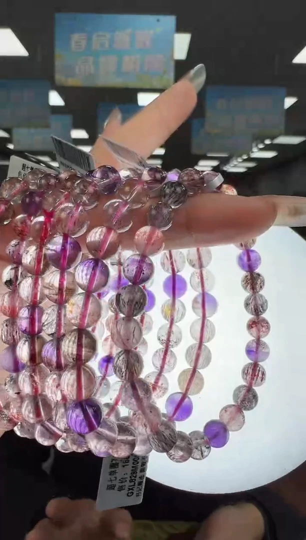 【闪购商品】水晶手链未镶嵌B91 gxl829约7mm多样性发一件