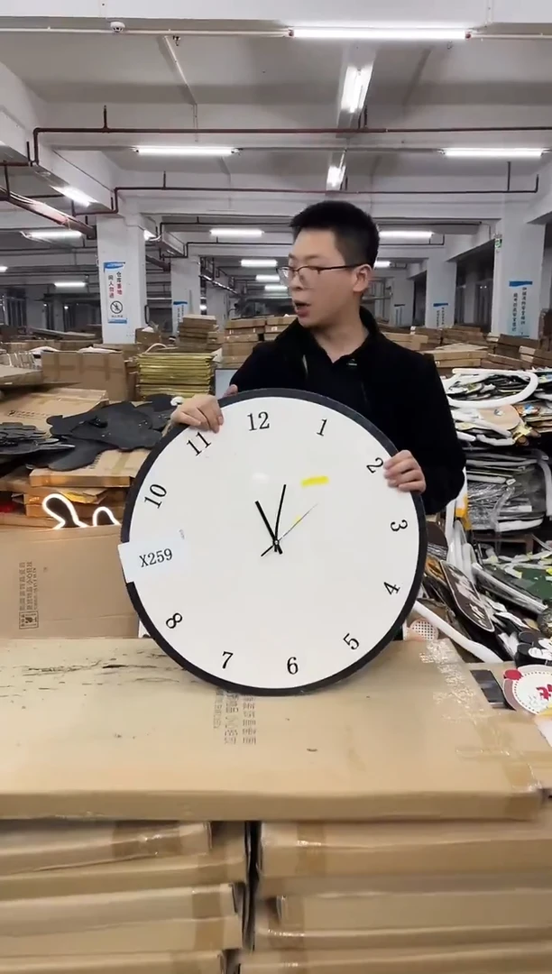 横款果果微瑕孤品闪购X259