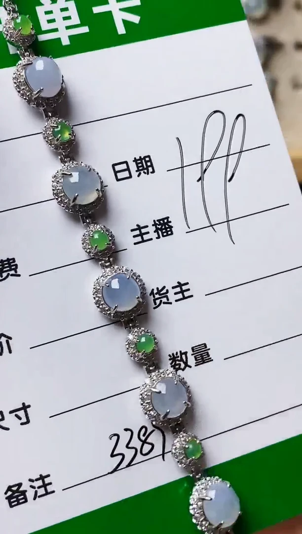 银S925镶嵌戒指翡翠3389