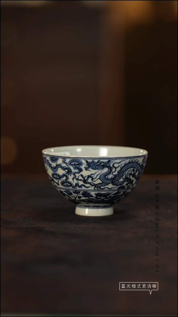 瓷片景德镇斌芬陶瓷/搏泥幻化