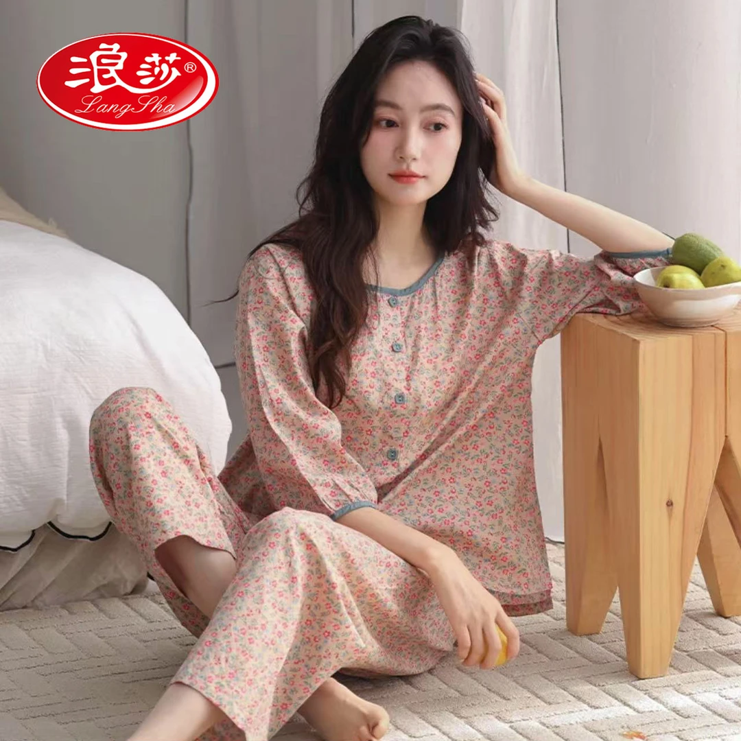浪莎睡衣女士春夏季七分袖九分裤夏季薄款2025新款家居服套装LS