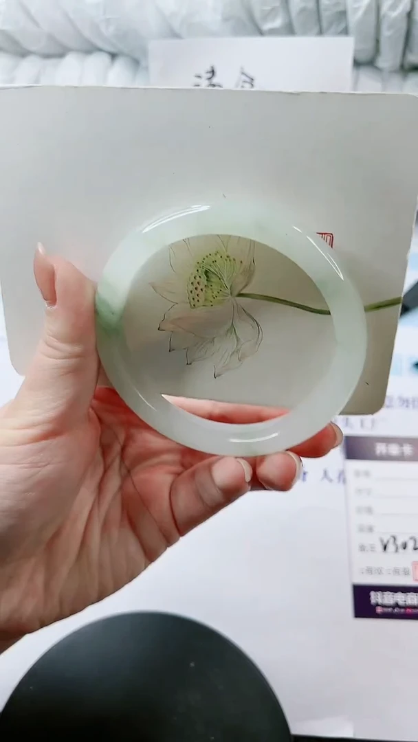 【闪购商品】石英质玉手镯未镶嵌多样性发货V302