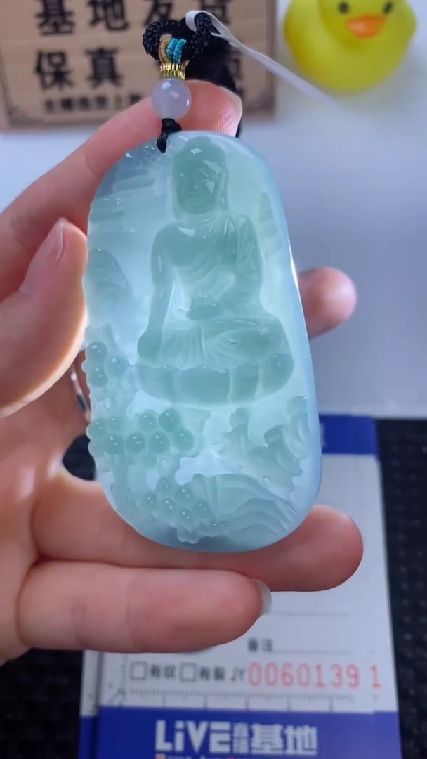 翡翠未镶嵌颈饰1111111111111