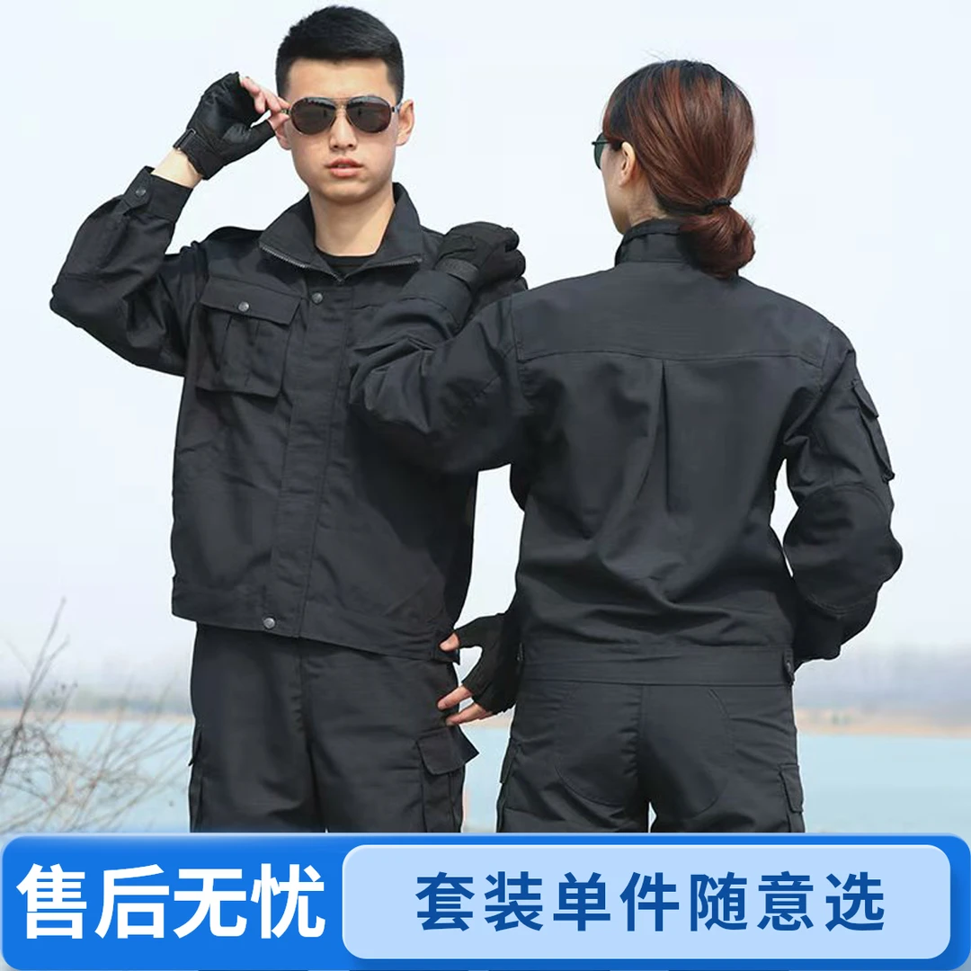 黑色网格长袖秋冬工作服户外耐磨厚男女工装通勤夹克宽松短款套装