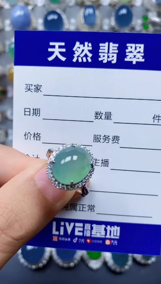 翡翠戒指银S925镶嵌0163