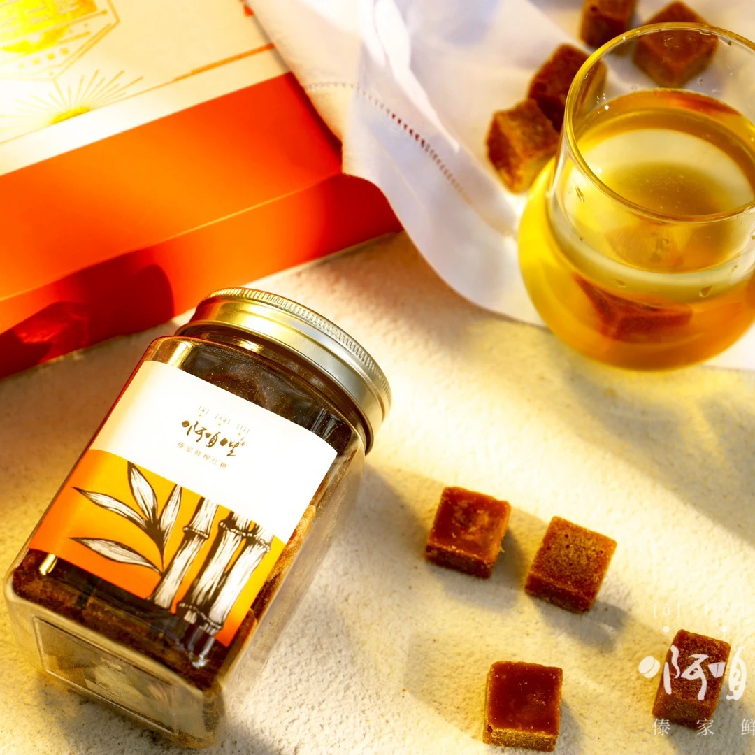 【傣家鲜榨红糖】200克*2罐装