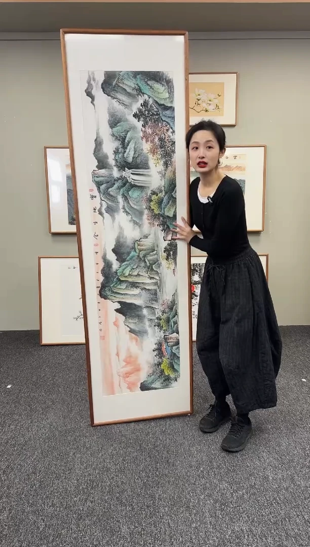 国画宝地生金210*60