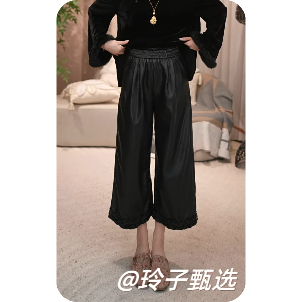 玲子自制（花边皮裤）原版！新中式国风气质高定直筒加绒休闲女裤