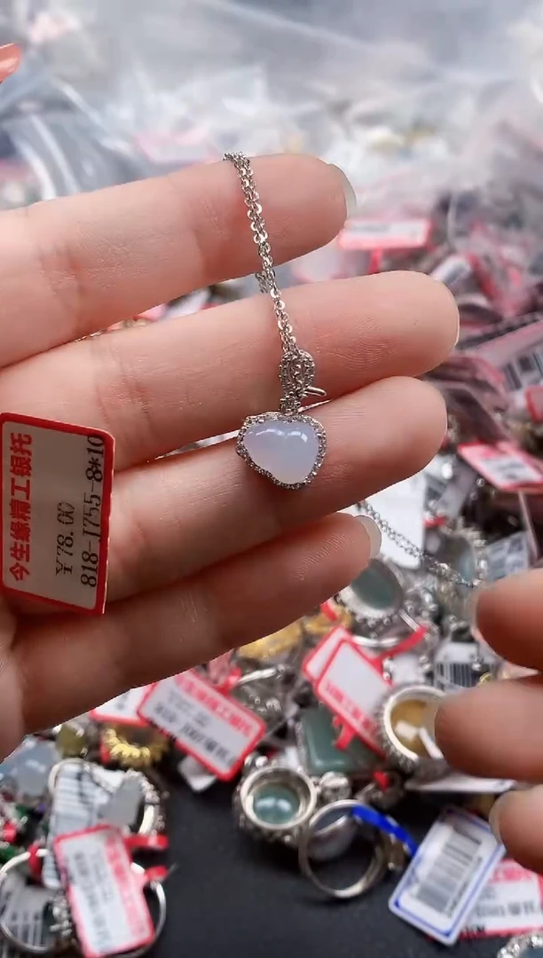 银S925镶嵌戒指翡翠天然A货缅甸翡翠