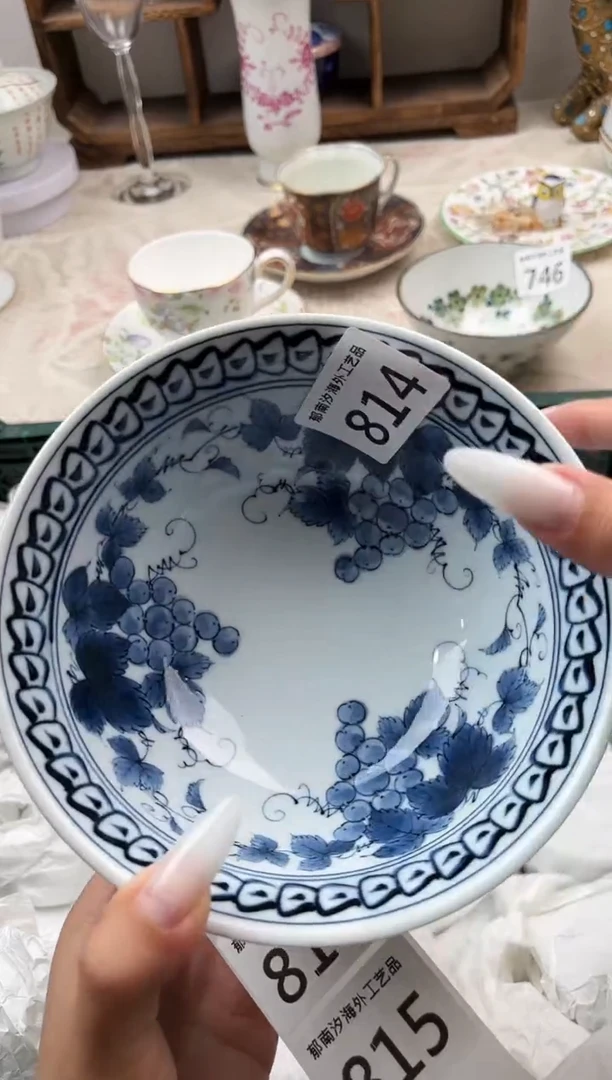 池*曦D          814