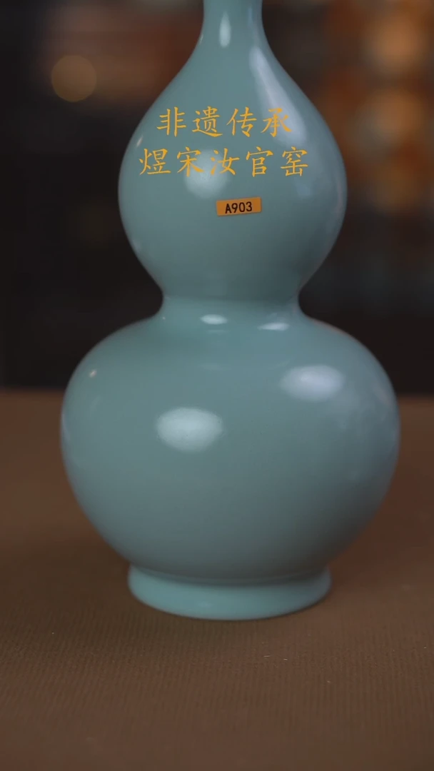 A903手工大葫芦23公分