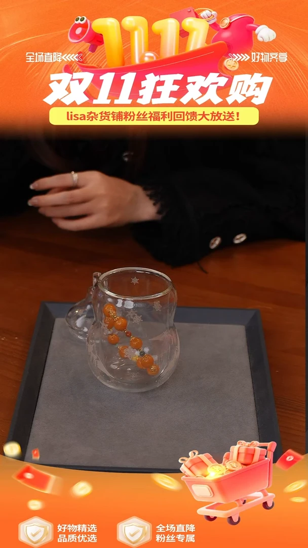 陶290-福利如图-------------