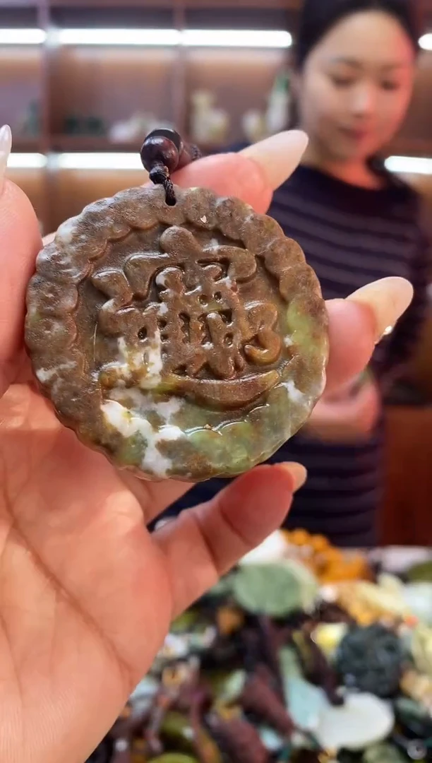 未镶嵌岫玉吊坠