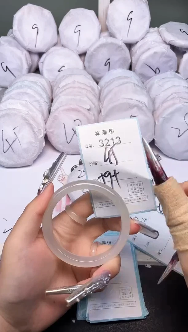 玛瑙/玉髓手镯未镶嵌3213