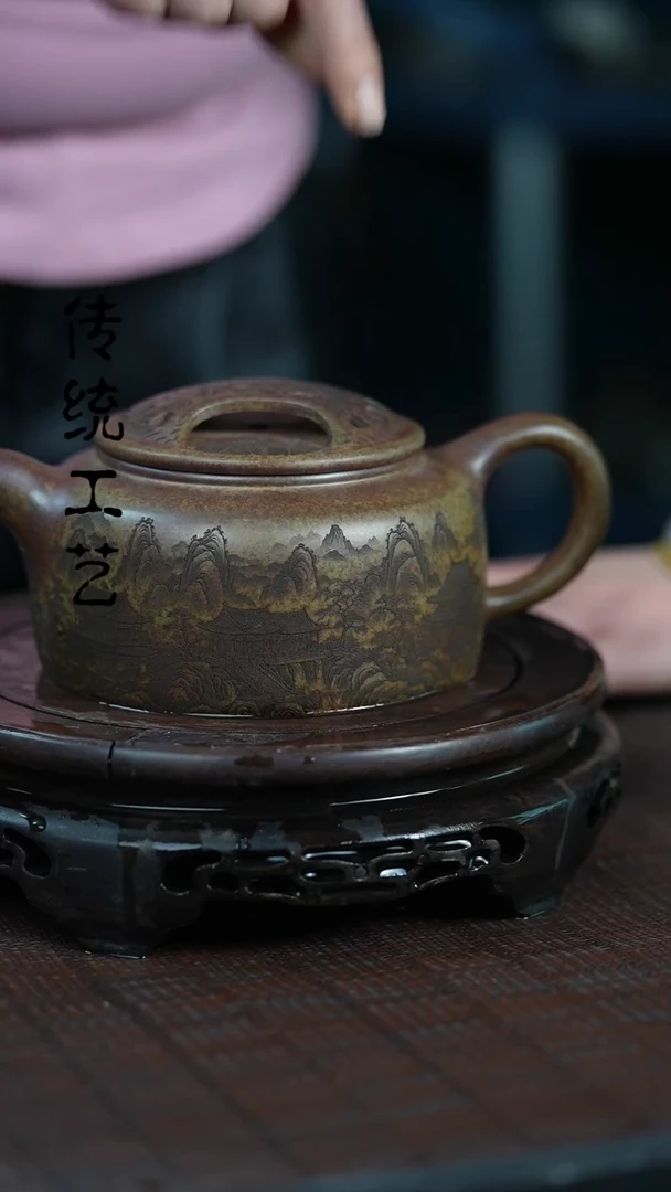 【闪购商品】紫砂茶壶原矿全手19