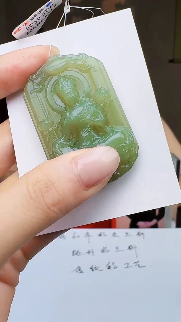 定制和田玉天然和田玉（拍一发一）