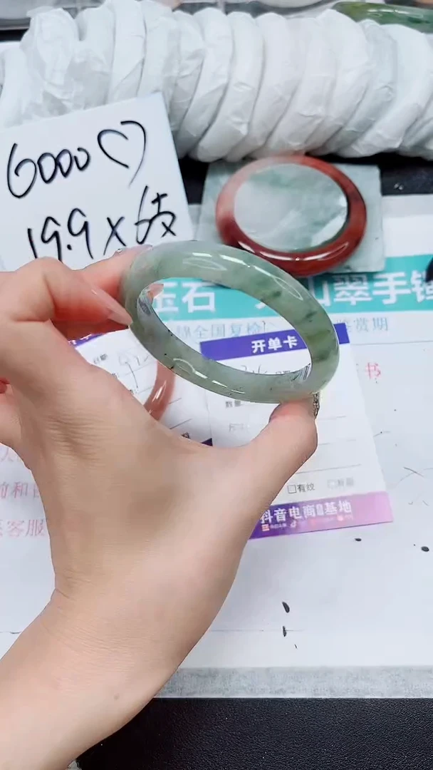 【闪购商品】石英质玉手镯未镶嵌A34-60/61