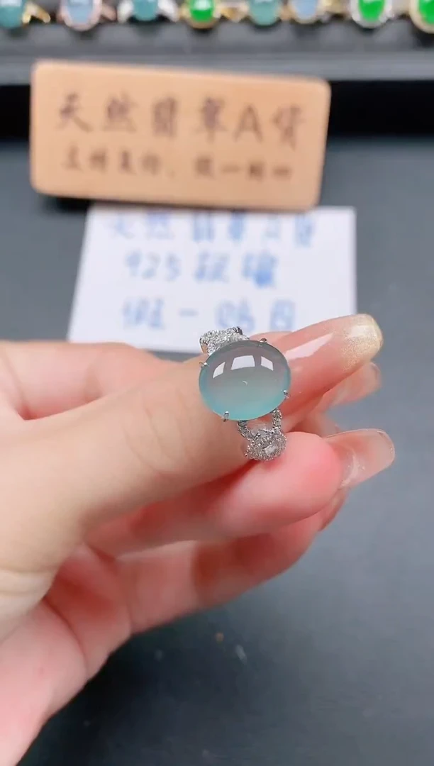 银S925镶嵌戒指翡翠11