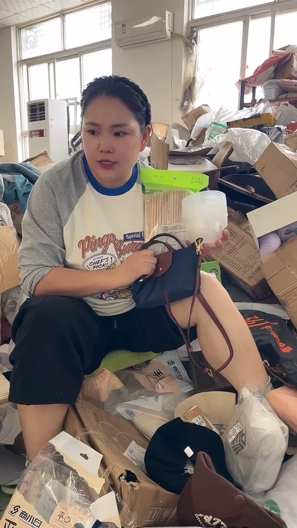 牦牛剖层皮革琪琪女包1号店超好看发图片款碗2+1筷子