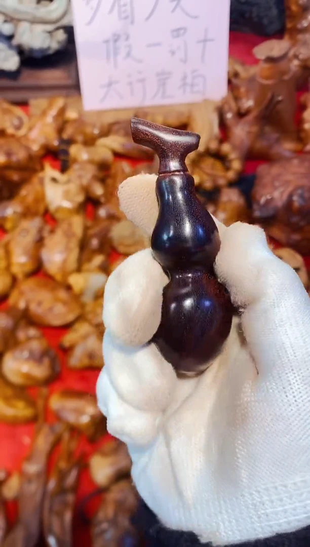 柏木（崖柏）62北太行崖柏陈化手把件手串