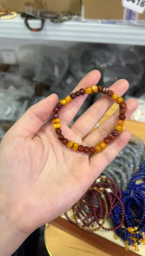 【闪购商品】蜜蜡手链未镶嵌回流老蜜蜡多宝随行手链[0493]