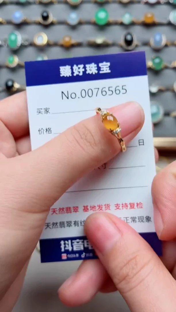 银S925镶嵌戒指翡翠1