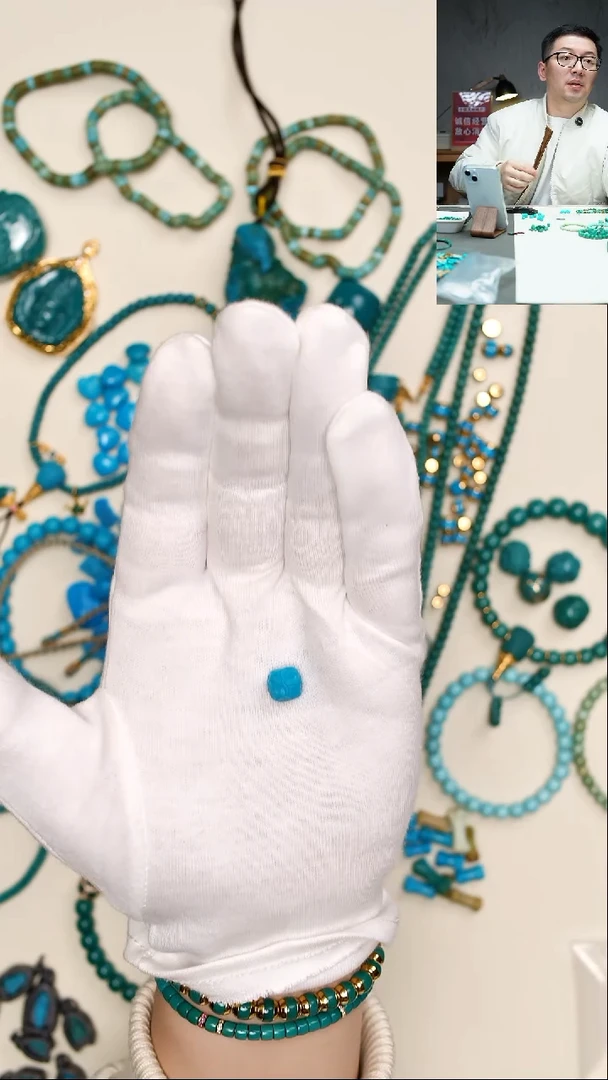 【闪购商品】绿松石配饰18K金镶嵌配饰