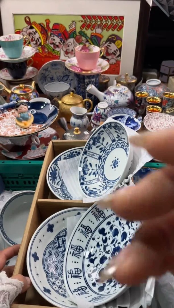 【闪购商品】瓷片瓷片满20米包邮一单一付