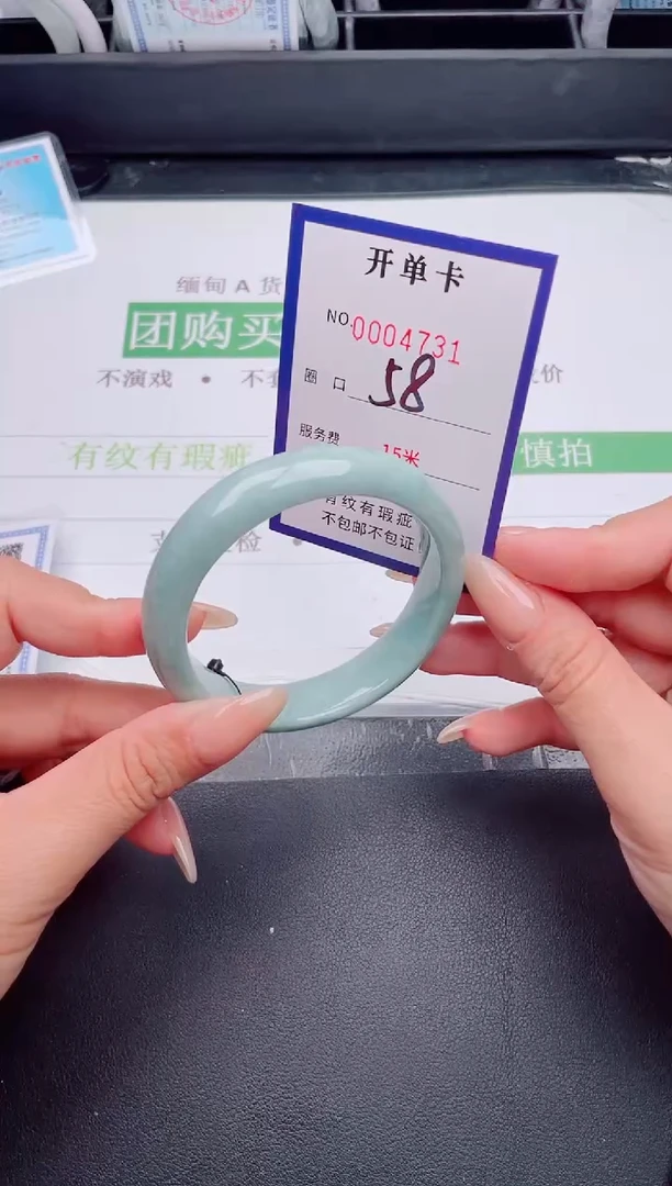 未镶嵌手镯翡翠翡翠手镯未镶嵌