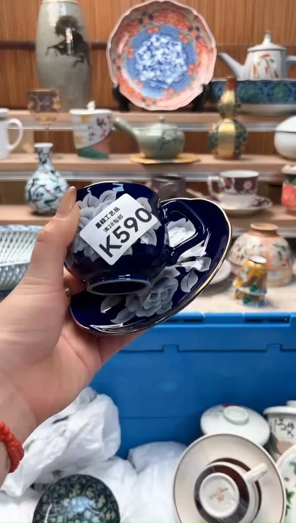 瓷片追**子590K满28包邮茶具茶具