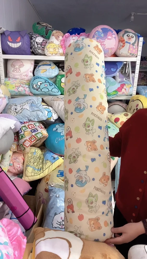 皮卡丘棍子  黄色