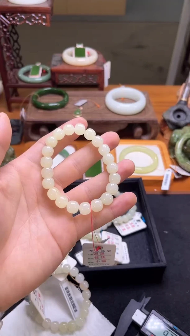 未镶嵌手串和田玉卡10若羌黄 老型 9011637