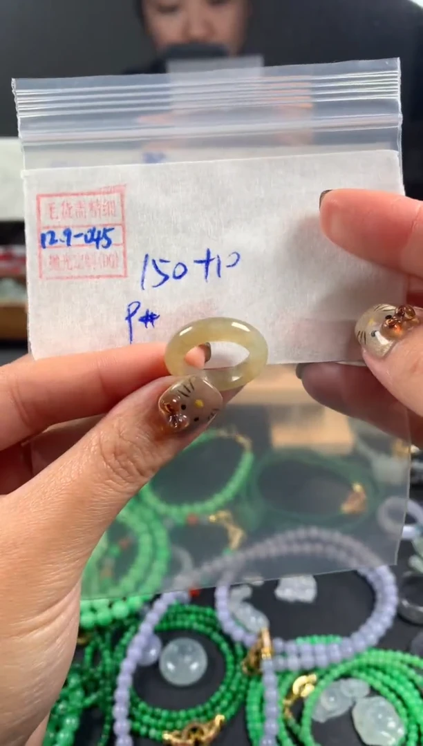 未镶嵌定制翡翠翡翠160元9#毛货需精细抛光045