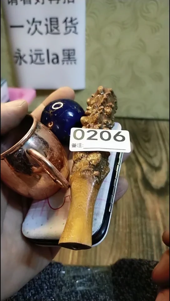 菩***莲纪年坊杂项甄选专属链接