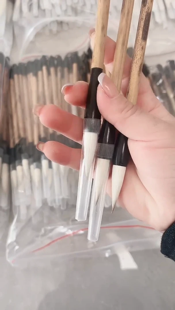 出锋3.7的中楷兼毫9.9元3支