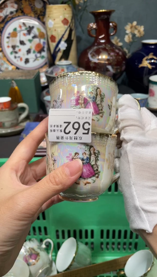 【闪购商品】欢囍瓷器4批 默认微瑕562