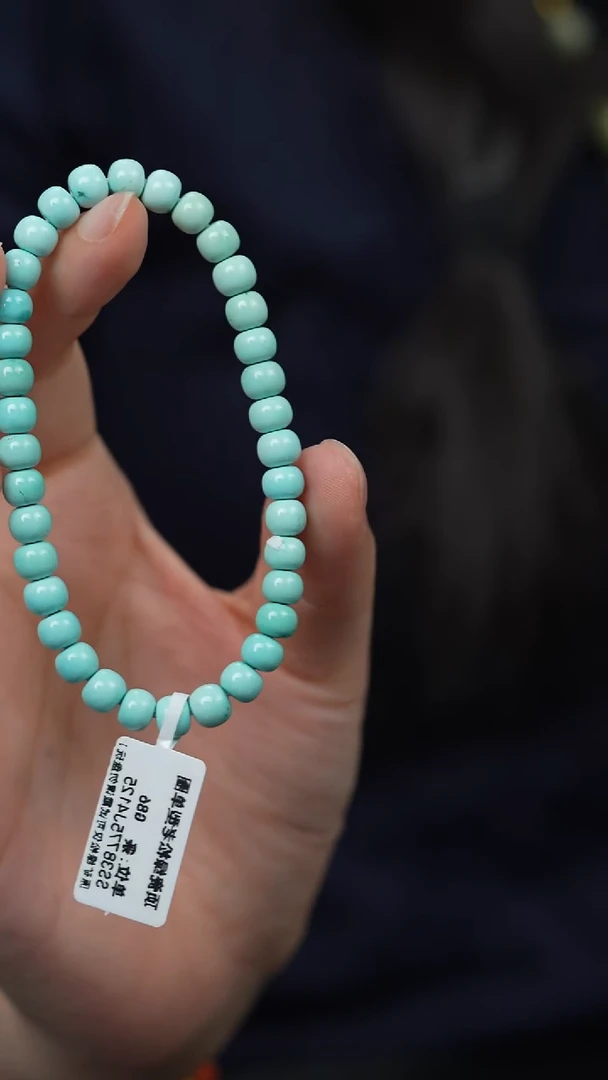 未镶嵌绿松石Q06（多样性发一件）单圈