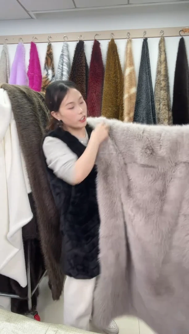 狐狸毛D166尺寸1.8*1