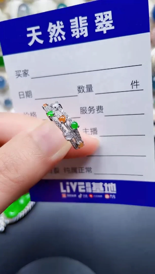 银S925镶嵌戒指翡翠12