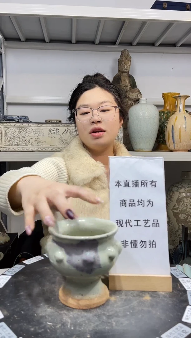 顺心瓷器仿古复刻顺心瓷器 仿古复刻