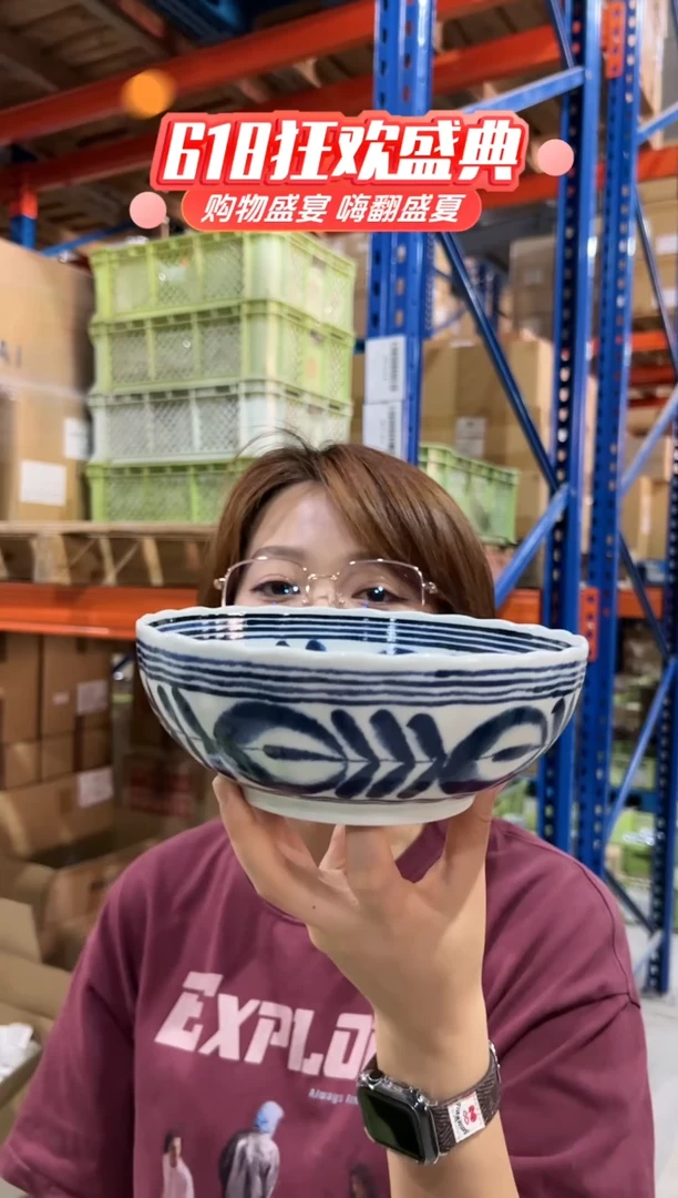 瓷片529625296252962